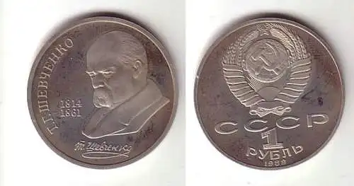 1 Rubel Münze Sowjetunion 1989, 1814-1861 Schevchenko  (114314)