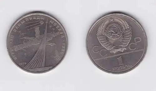 1 Rubel Nickel Münze Sowjetunion UdSSR Olympiade Moskau 1979 Raumschiff (120166)