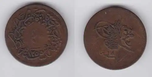 40 Para Bronze Münze Türkei AH1255/18 (152090)