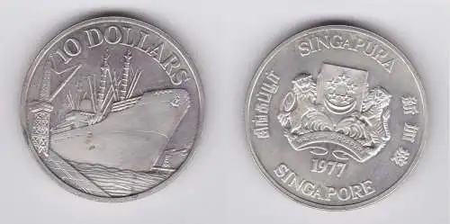 10 Dollar Silbermünze Singapur Dampfer am Pier Frachtschiff 1977 (152108)