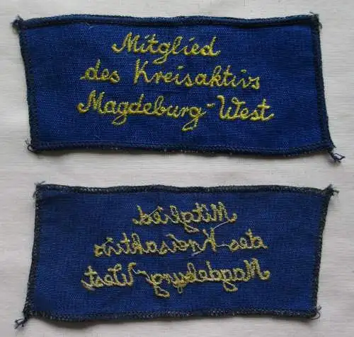 DDR Stoffabzeichen Aufnäher Mitglied des Kreisaktivs Magdeburg West (151101)