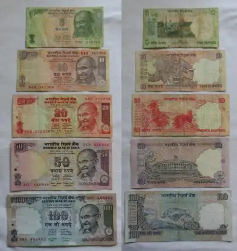 5 Banknoten 5 bis 100 Rupien Indien (156636)
