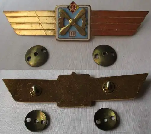 DDR Klassifizierungsabzeichen fliegeringenieurtechnisches Personal III (139650)