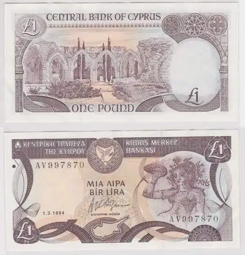 1 Pound Pfund Banknote Zypern Cyprus 01.03.1994 Pick 53c (156755)