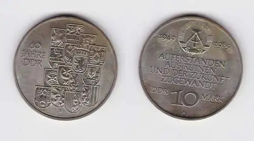 DDR Gedenk Münze 10 Mark 40.Jahrestag der DDR 1989 (148795)