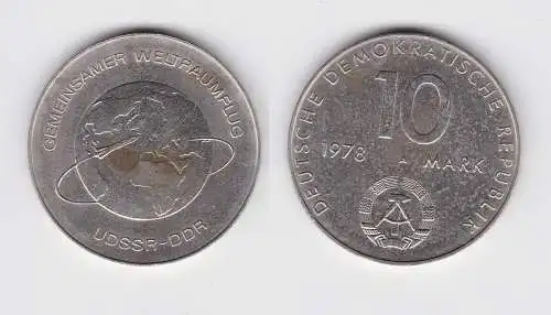 DDR Gedenk Münze 10 Mark gemeinsamer Weltraumflug DDR UdSSR 1978 (148675)