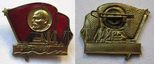UDSSR Abzeichen Russland Lenin Kampf ü. dem Schiff der Aurora 1917-1957 (123786)