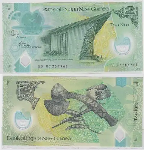 2 Kina Banknote Bank of Papua New Guinea (123438)
