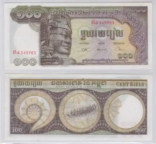 100Riels Banknote Kambodscha Cambodia Cambodge 1956-75 kassenfrisch UNC (138370)