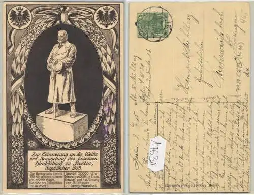 17631 DR Ganzsachen Postkarte PP27/C273 Berlin Eiserner Hindenburg Sept. 1915