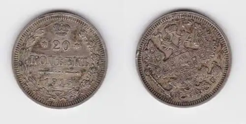 20 Kopeken Silber Münze Russland 1915 (155229)