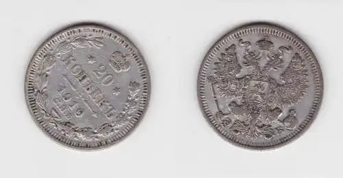 20 Kopeken Silber Münze Russland 1910 ss (155937)