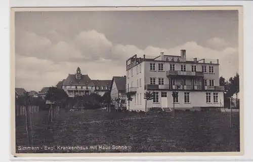 57704 Ak Simmern evangelisches Krankenhaus mit Haus Sonne 1934
