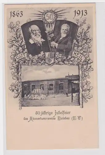 900274 Ak 50jährige Jubelfeier des Männerturnvereins Eisleben 1863-1913