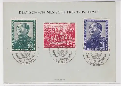 906876 DDR Postkarte Monat der Deutsch-chinesische Freundschaft 1951 Mi 286-288