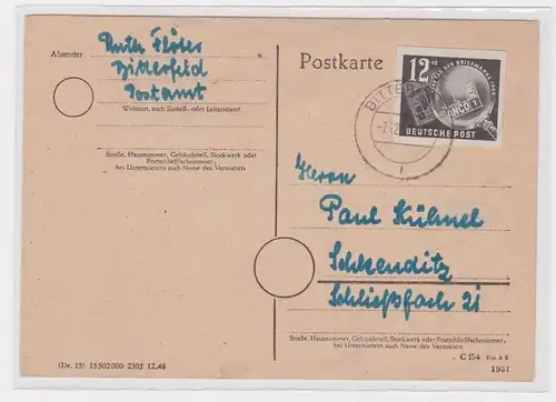 906639 DDR Postkarte Mi 271 EF DEBRIA Blockausgabe Briefmarkenausstellung 1950