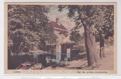 902762 Ak Lübben bei der großen Amtsmühle 1935