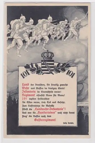 99467 Ak Land Wehr Infanterie Regiment 101 "Geisterregiment" um 1916