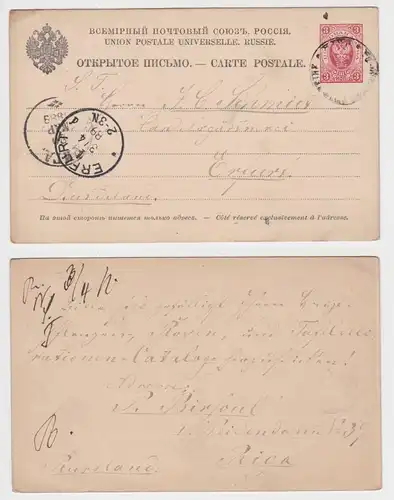 82945 alter Ganzsachen Karte Russland 3 Kopeken rot nach Erfurt 1889