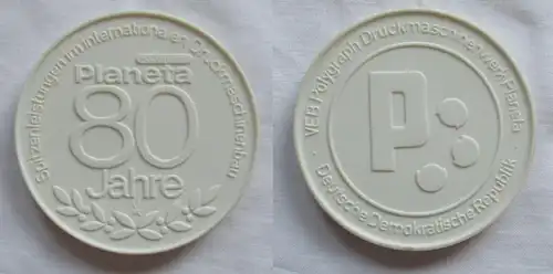 DDR Porzellan Medaille VEB Polygraph Druckmaschinenwerk Planeta 80 Jahre /149132