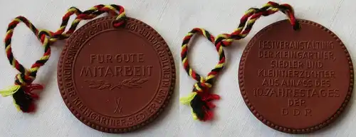 DDR Medaille Festveranstaltung VKSK 1959 für gute Mitarbeit (149204)