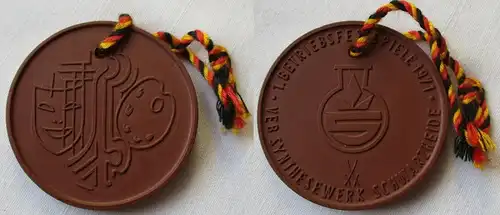 DDR Medaille 1. Betriebsfestspiele 1971 VEB Synthesewerk Schwarzheide (149887)