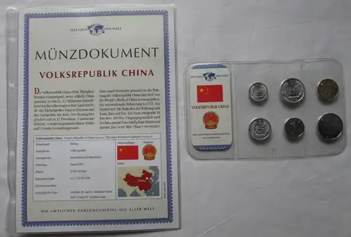 KMS Das Geld der Welt Kursmünzensätze der Welt China + Zertifikat (149088)