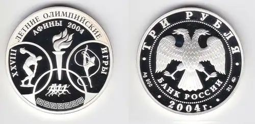 3 Rubel Silber Münze Russland Olympische Spiele Athen 2004 PP (154431)