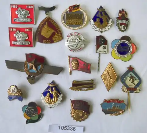 18 x seltene alte Abzeichen Sowjetunion UdSSR CCCP usw. (105336)