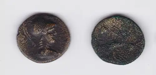 Antike griechische Bronze Münze Mysia Mysien behlemte Athena (127283)