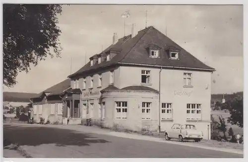 86185 Ak Hammerbrücke im Vogtland - Gasthof 1968