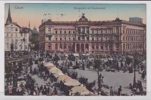 76277 AK Cassel - Königsplatz mit Hauptpostamt, Markttag Feldpost 1915