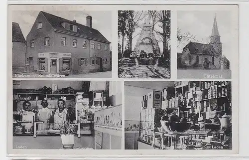 63546 Mehrbild Ak Wünschholzhausen Thüringen Bäckerei & Kolonialwaren um 1940