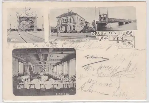 06268 Mehrbild Ak Gruss aus Kehl - Hotel zur Blume v. G. Held 1904