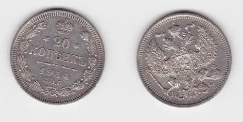 20 Kopeken Silber Münze Russland 1914 (155223)