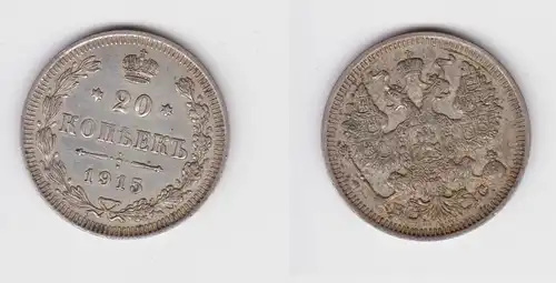 20 Kopeken Silber Münze Russland 1915 (155596)
