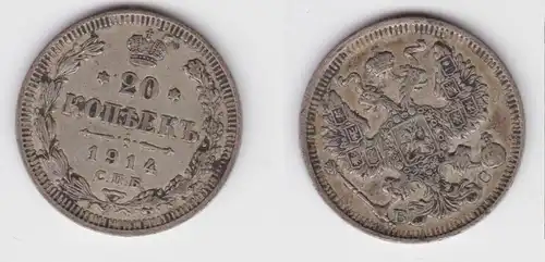 20 Kopeken Silber Münze Russland 1914 (155808)