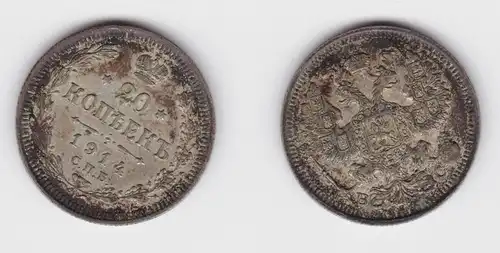 20 Kopeken Silber Münze Russland 1914 (155398)