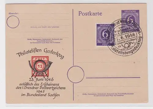 906866 Ganzsache Philatelisten Gedenktag 1946 1. Dresdner Postwertzeichen