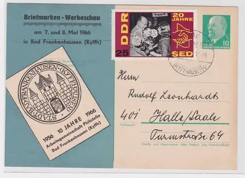 906875 DDR Ganzsache mit Zudruck Briefmarken-Werbeschau Bad Frankenhausen 1966
