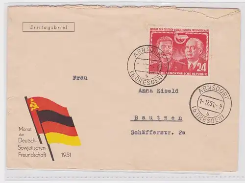 907310 DDR Ersttagsbrief FDC Monat der deutsch-sowjetischen Freundschaft 1951