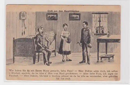 907021 Humor Ak Gruß aus dem Mansfeldschen 1924