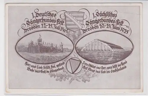 907299 AK 1. Sächsisches Sängerbundes-Fest Dresden 20.-23. Juni 1925