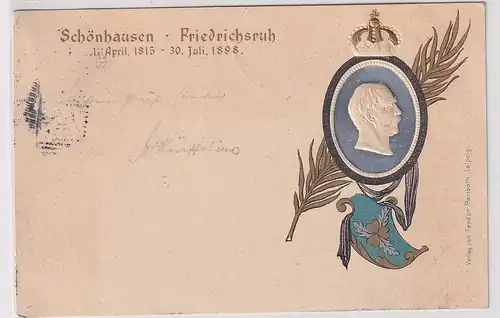 906710 Präge Ak Schönhausen 1815 Friedrichsruh 1898 Fürst Bismarck 1899