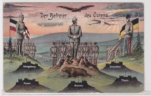 904395 Feldpost Ak Hindenburg der Befreier des Ostens 1915