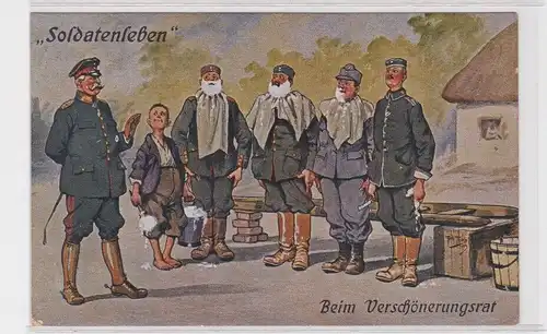 906584 Arthur Thiele Künstler Ak "Soldatenleben" beim Verschönerungsrat 1916