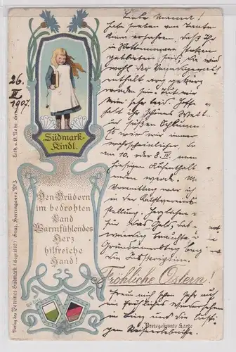 908558 Patriotika Ak "Südmark Kindl" um 1910