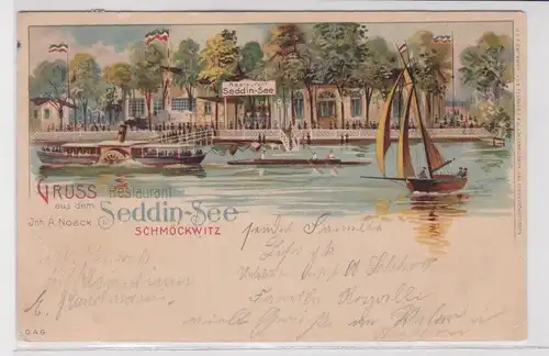 88858 Ak Lithographie Gruß aus dem Restaurant Seddin See Schmöckwitz 1906