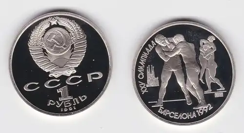 1 Rubel Münze Sowjetunion 1991 Olympiade Barcelona 1992, Ringer (136213)