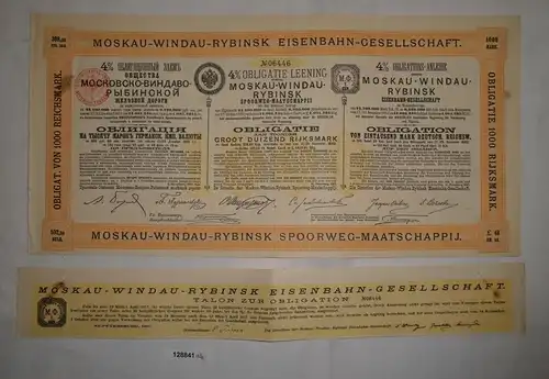 1000 Mark Aktie Eisenbahngesellschaft Moskau-Windau-Rybinsk Petersburg (128841)